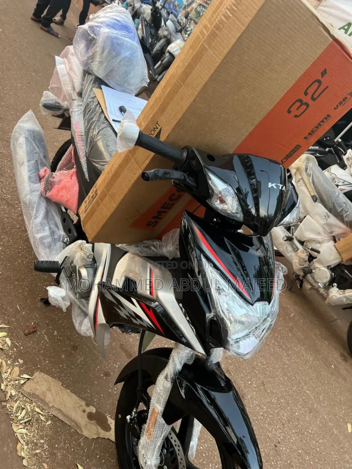 New KTM 2026