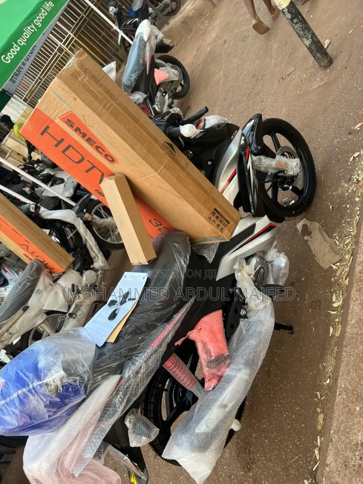 New KTM 2026