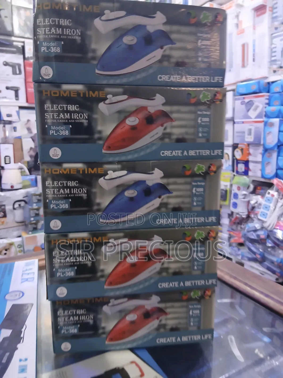 Electric Folding Iron