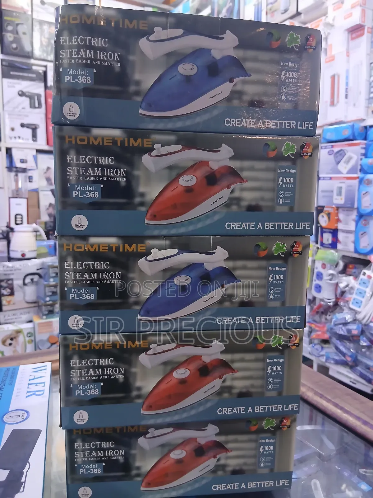 Electric Folding Iron