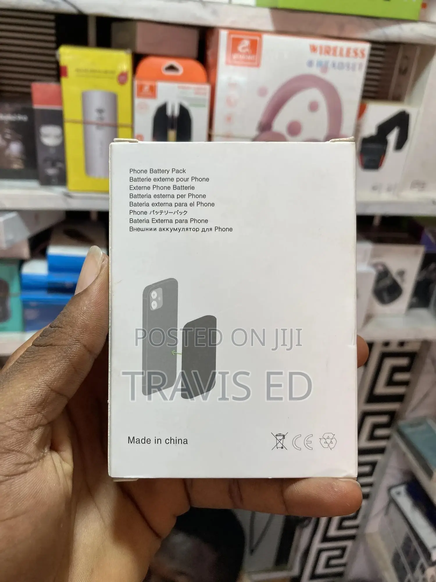 Battery Pack