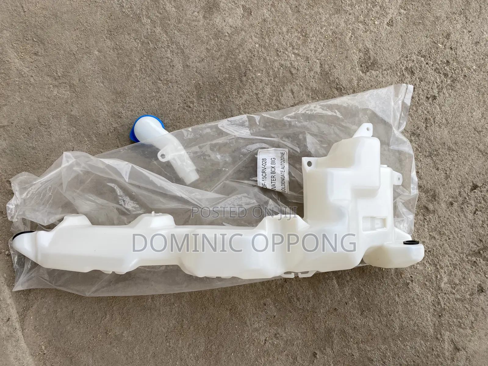 Honda CRV 2012-2015 Wiper Bottle