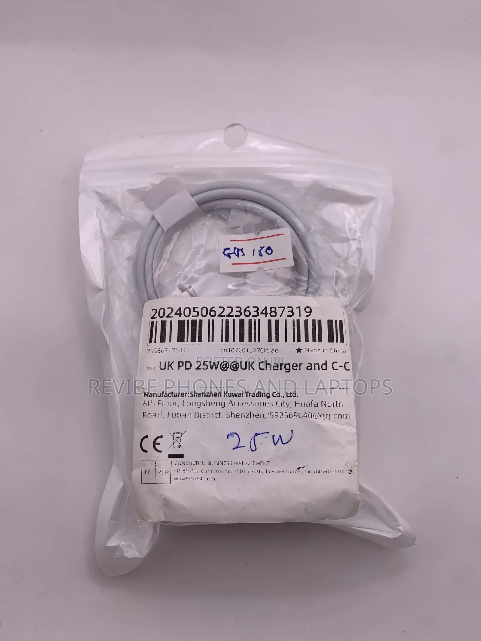 Type C-C Charger With Head