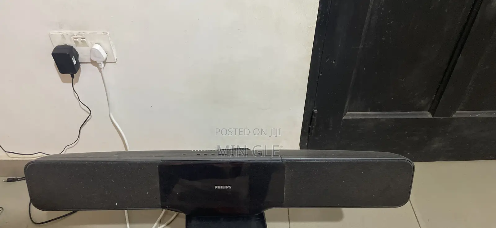 Philips Home Theater