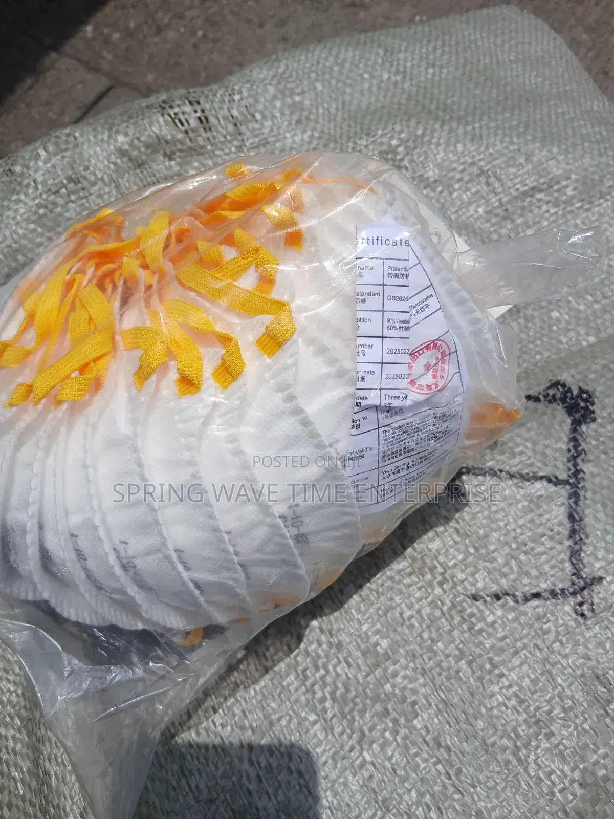 N95 /Ffp2 Nose Mask