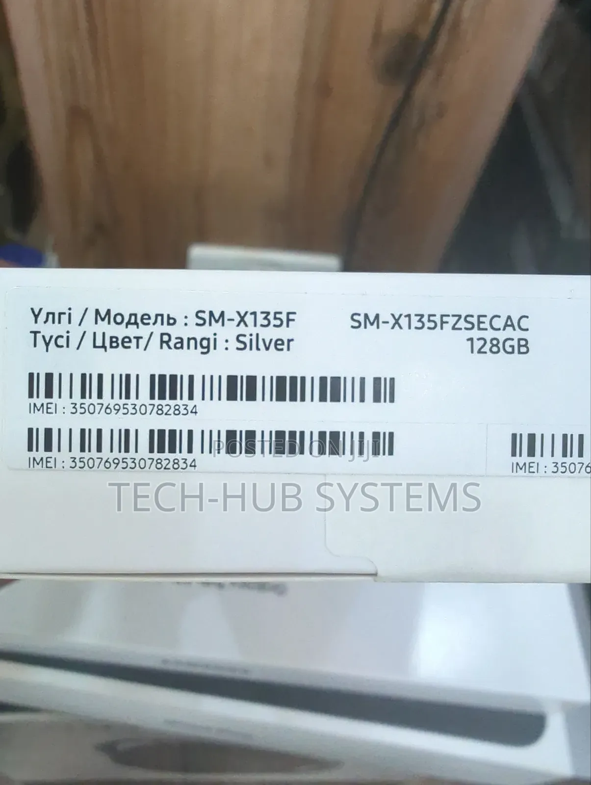 New Samsung Galaxy Tab A11 128 GB Silver