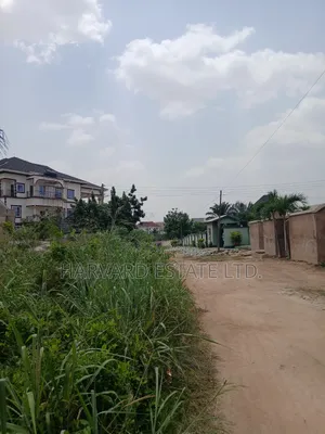Land at Boadi Knust Campus