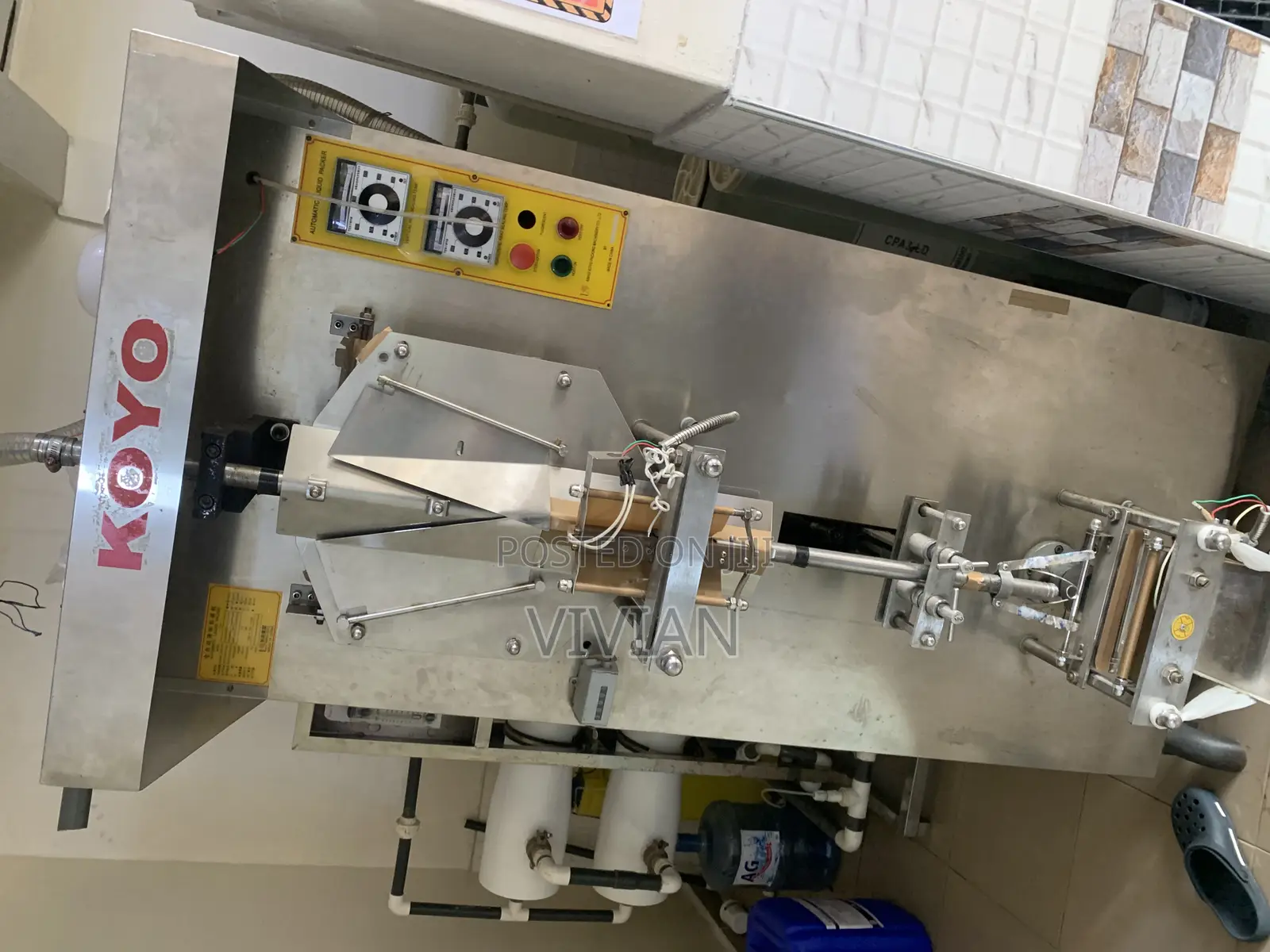 Koyo Machine