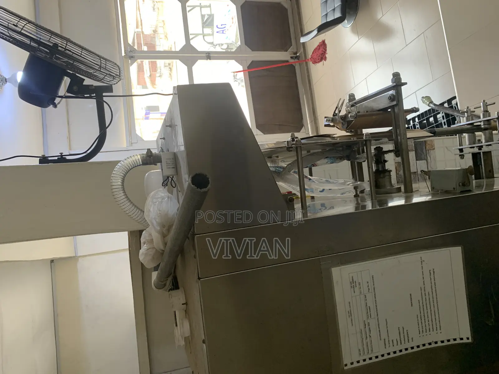 Koyo Machine