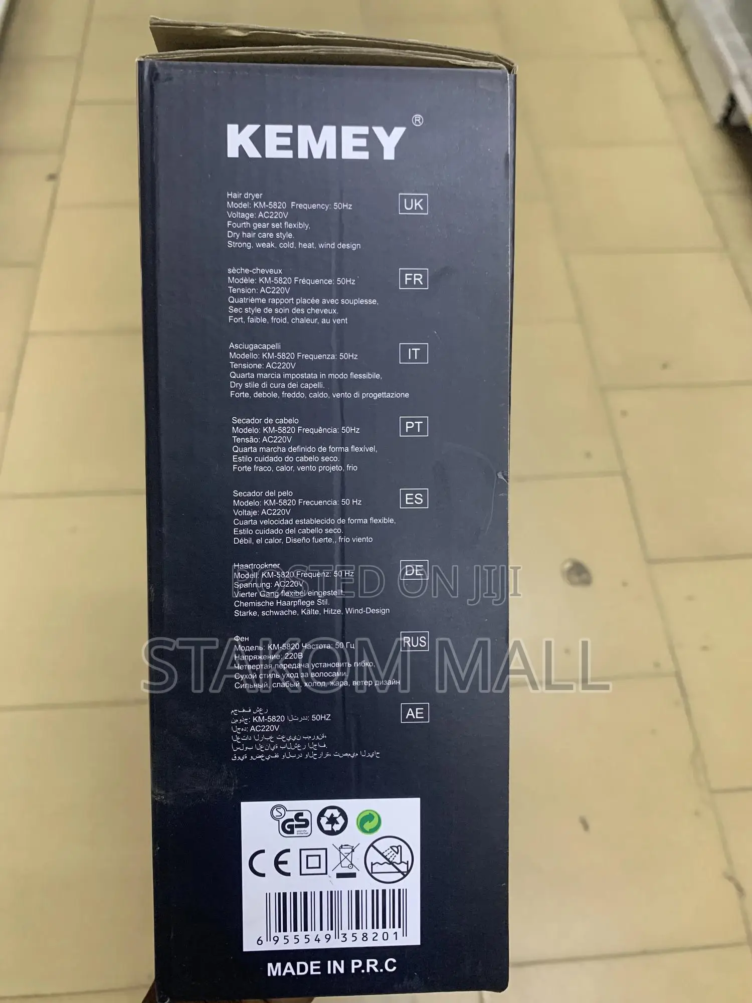 Kemey Hair Dryer 2 In 1