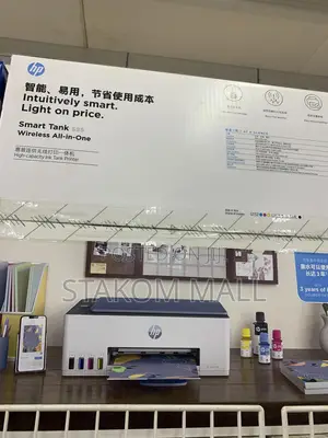Color Printer: Dcp-t420w