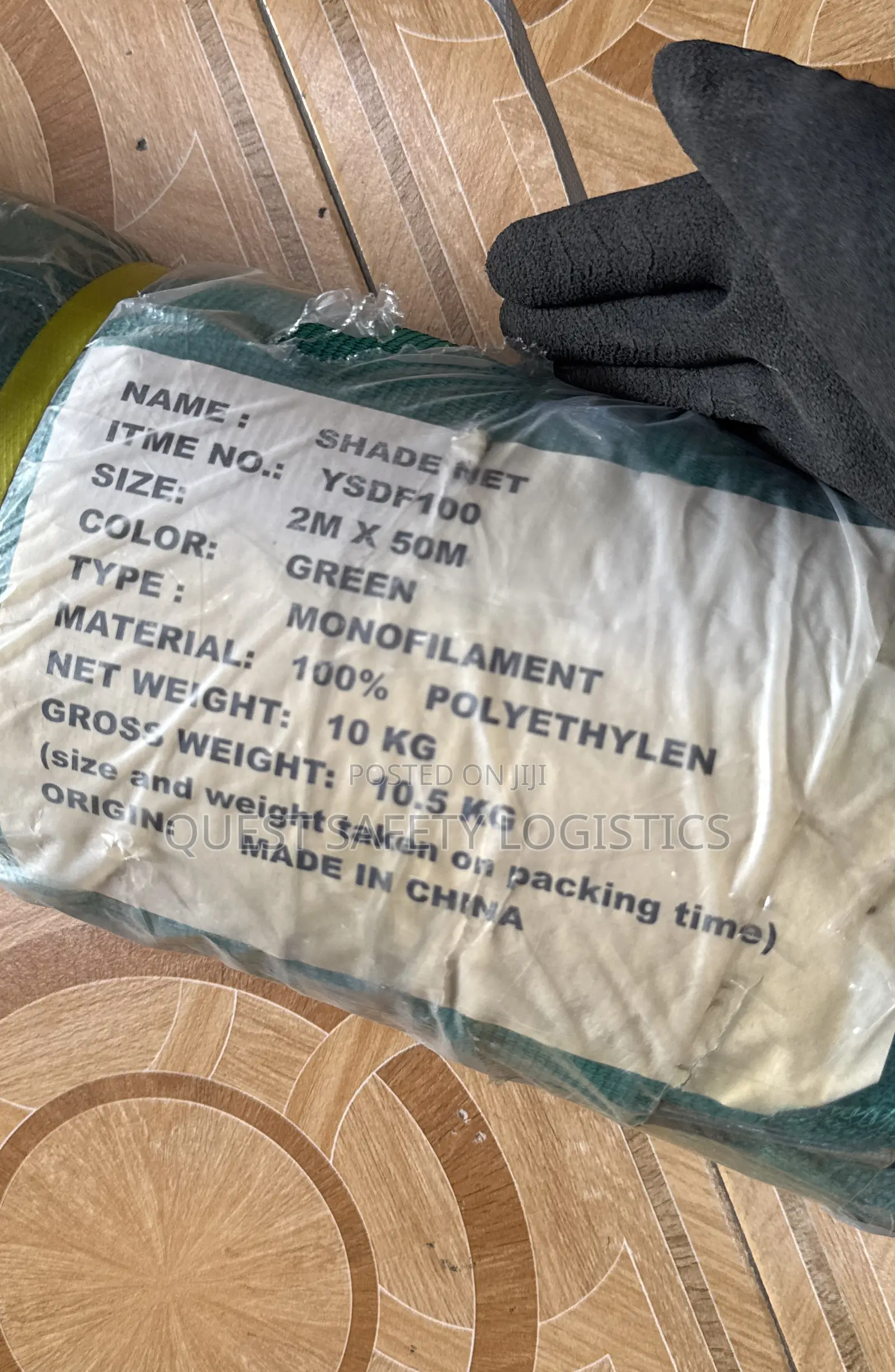 Shade Net (2 Metres by 50 Metres)