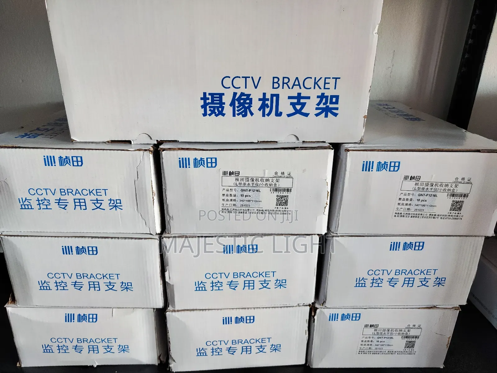 CCTV Brackets and Mount