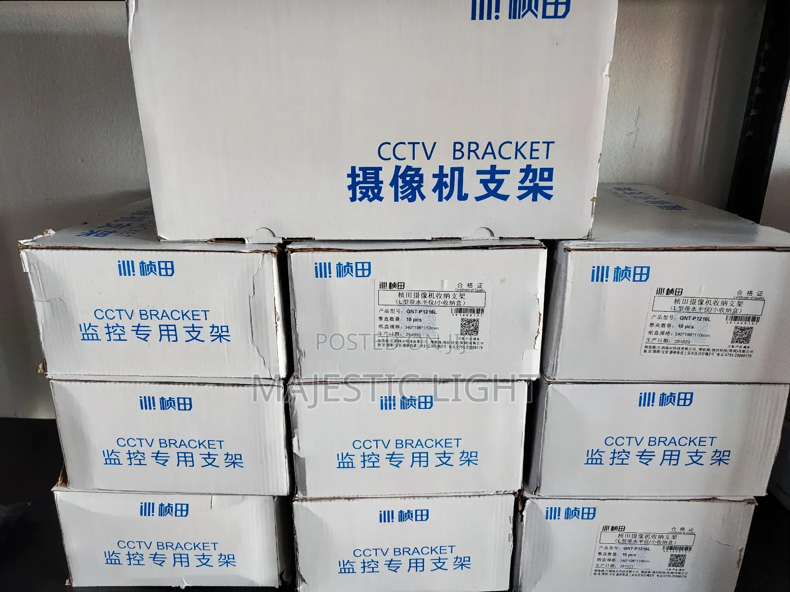 CCTV Brackets and Mount