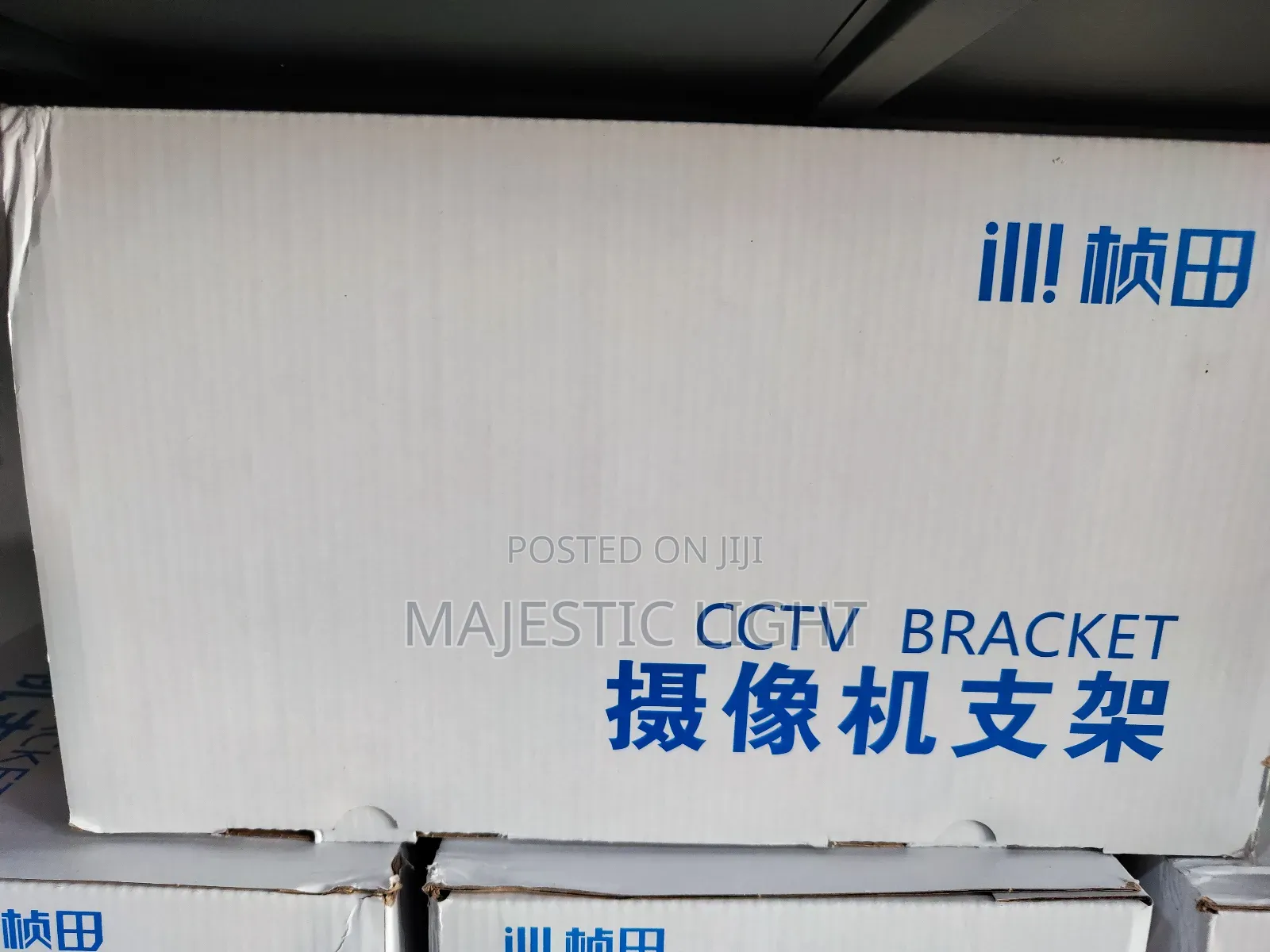 CCTV Brackets and Mount