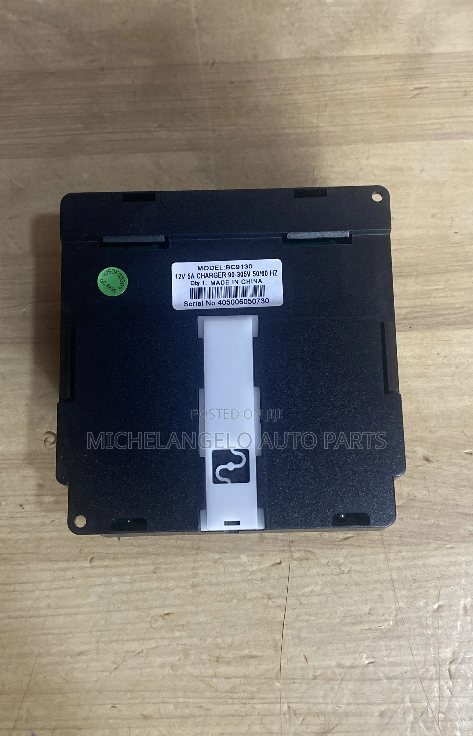 Battery Charger Deep Sea 5 Amps 12volts