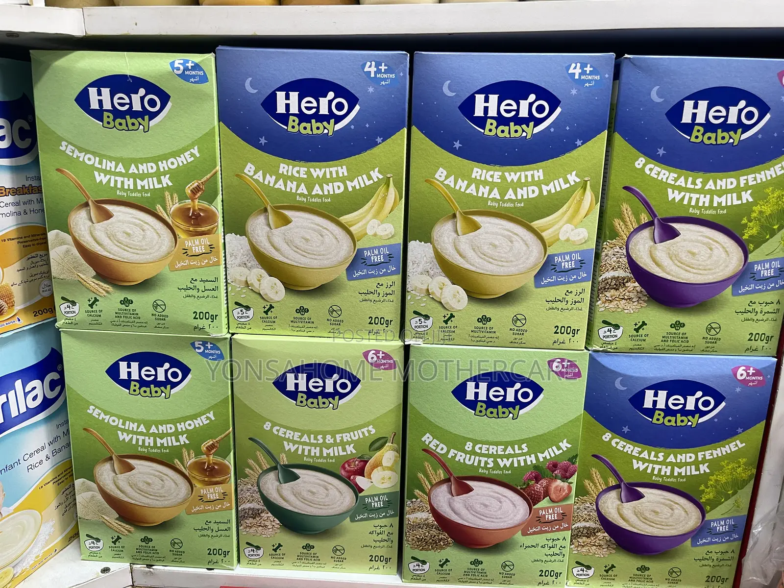 Herobaby Food