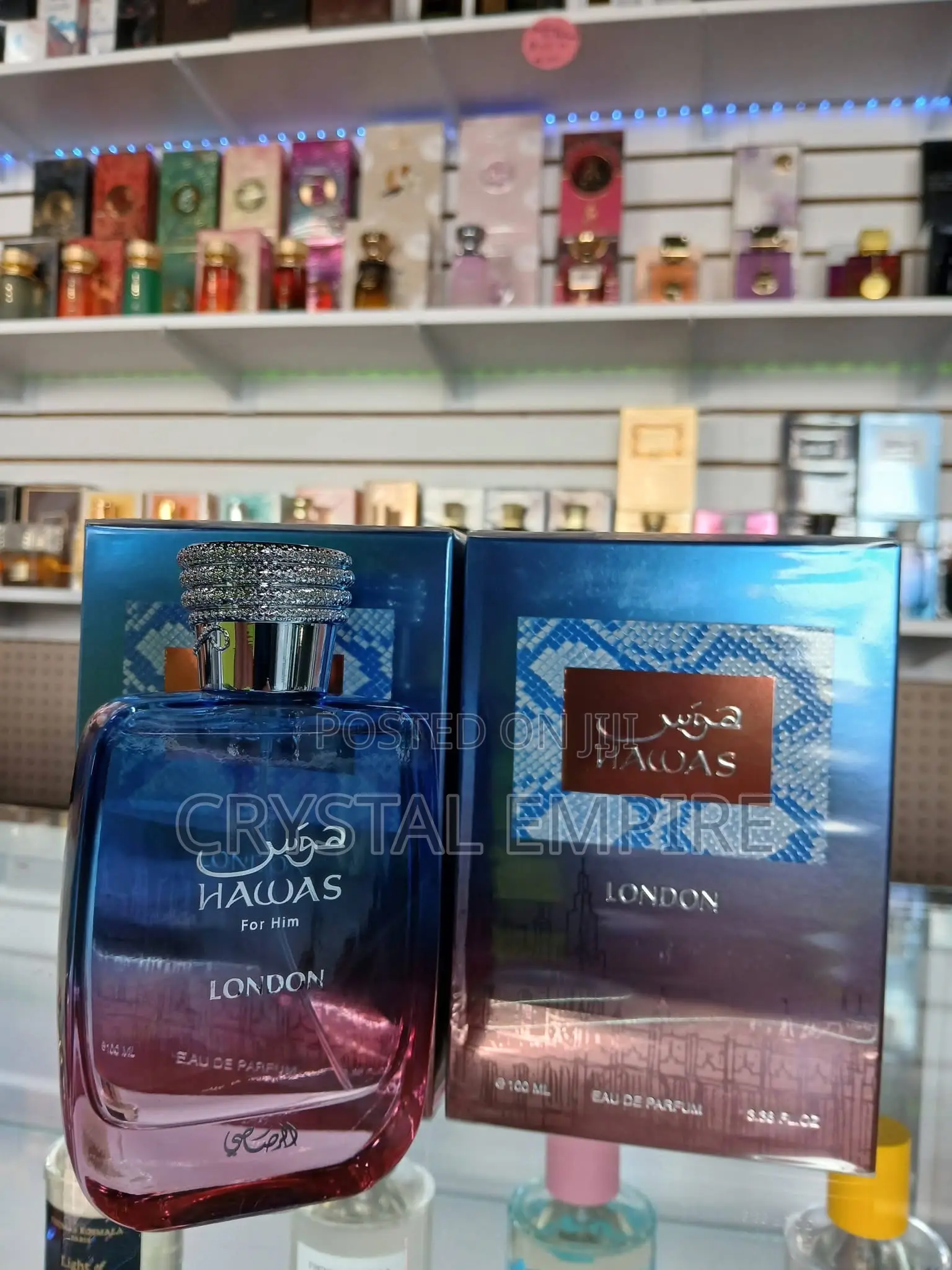 Rasasi Hawas London Perfume