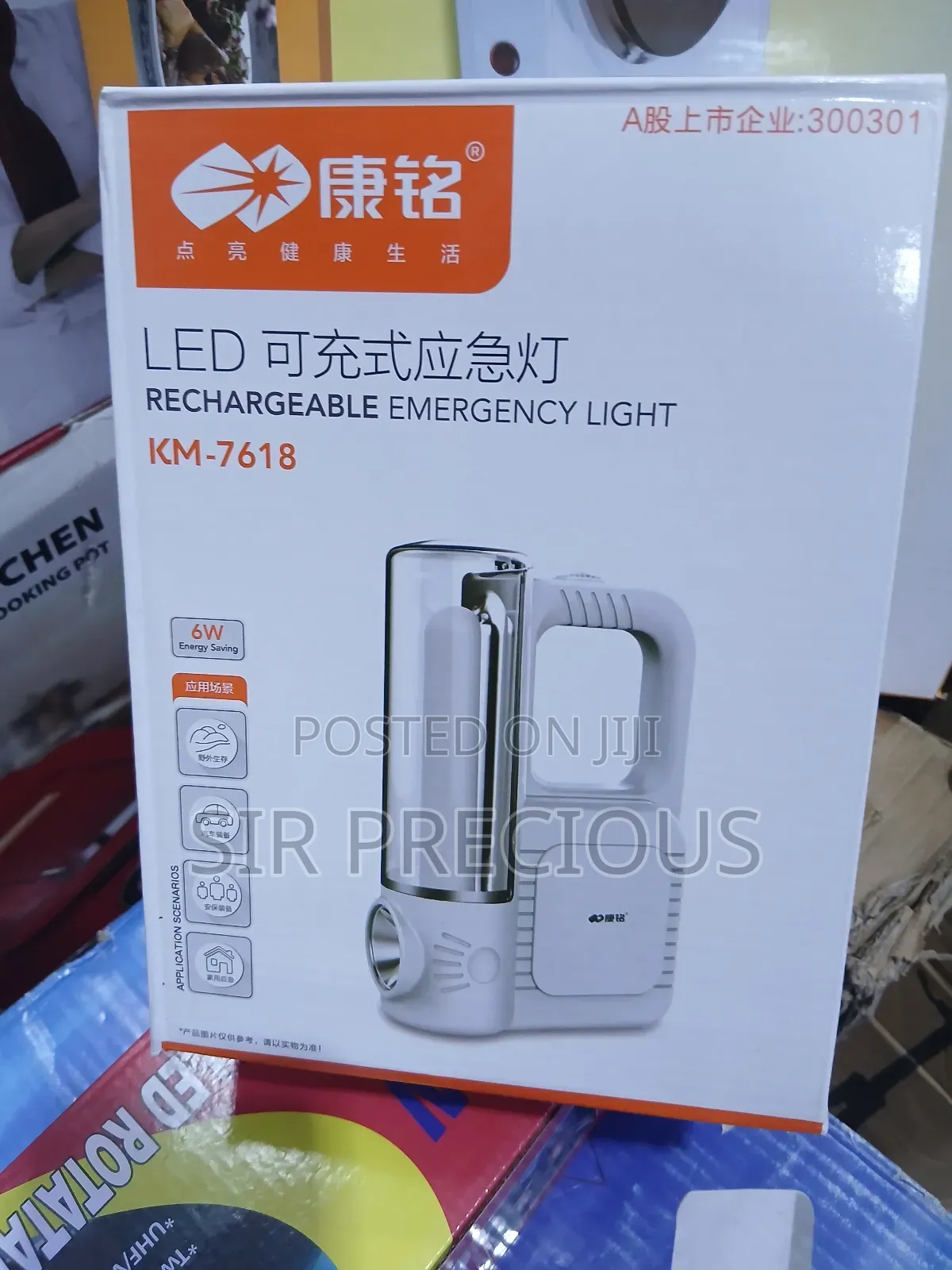 Rrechargeable Light