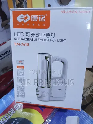 Rrechargeable Light