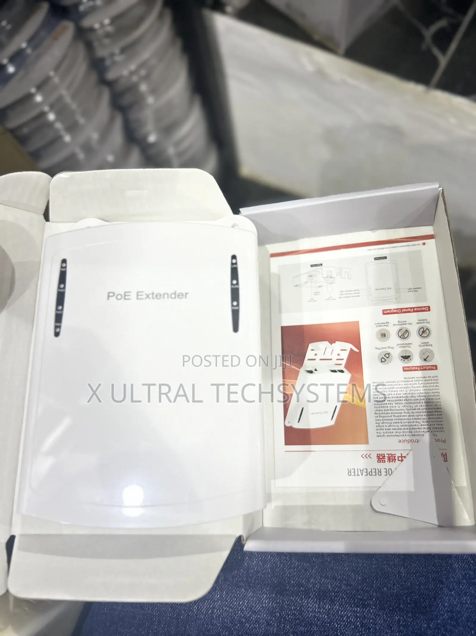 Waterproof Poe Extender 1 In 4 Out