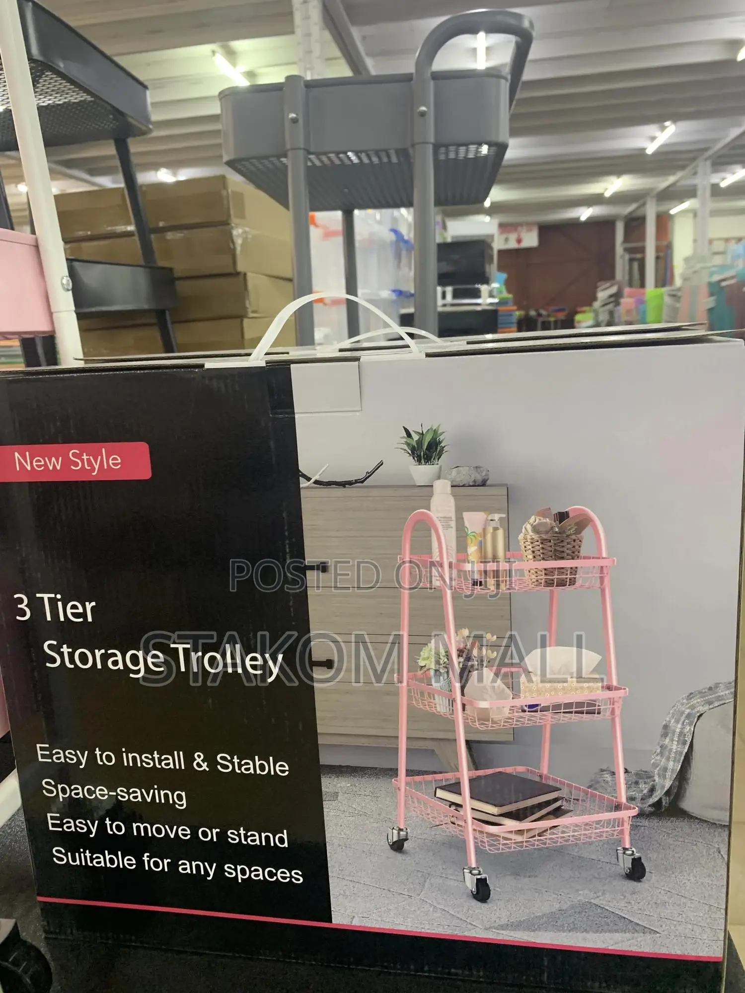Mobile Cart/ Holder
