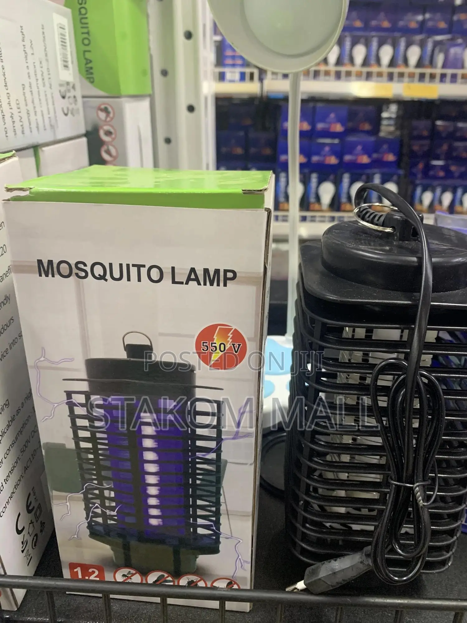 Mosquito Killing Lamp