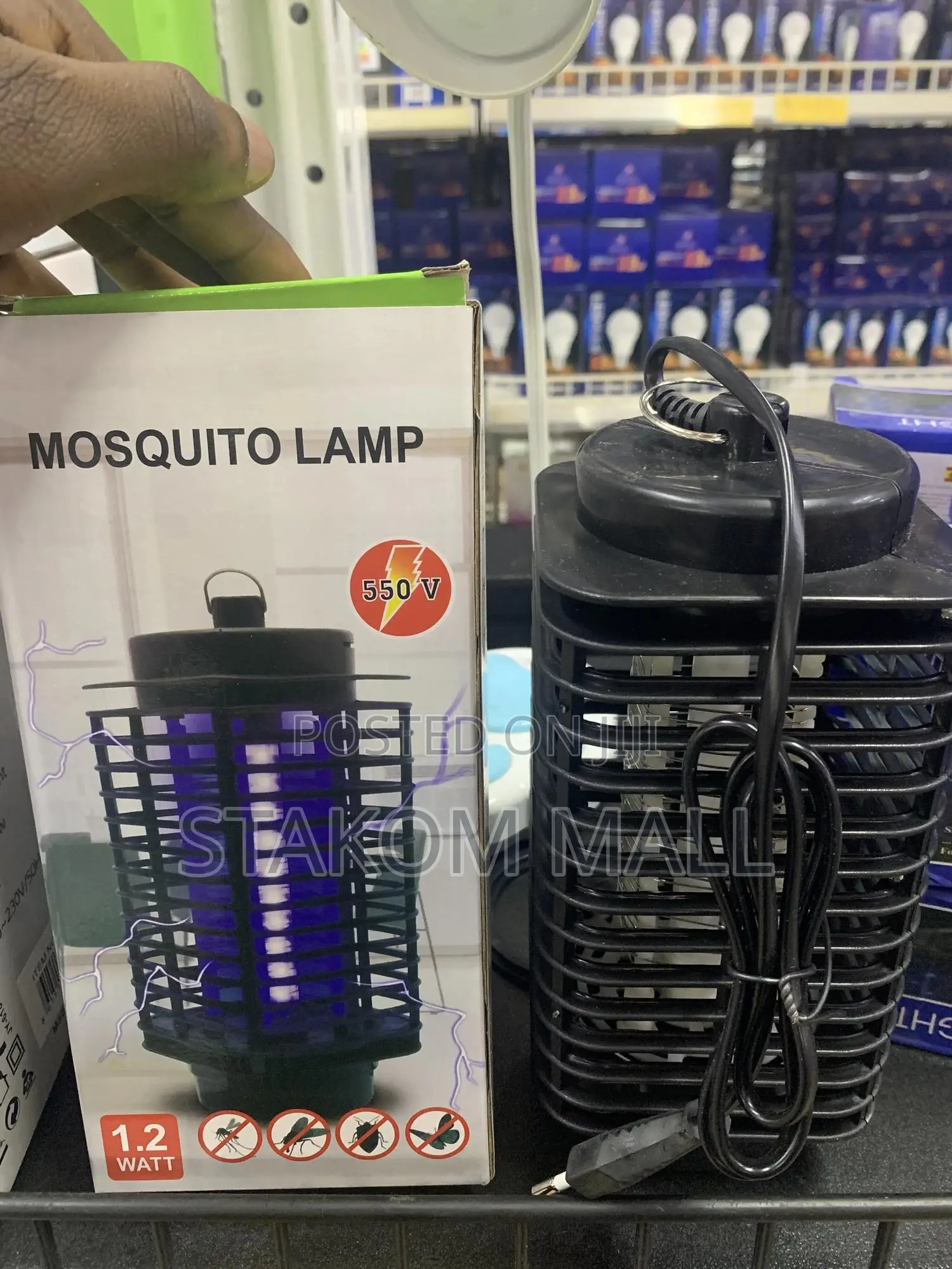 Mosquito Killing Lamp