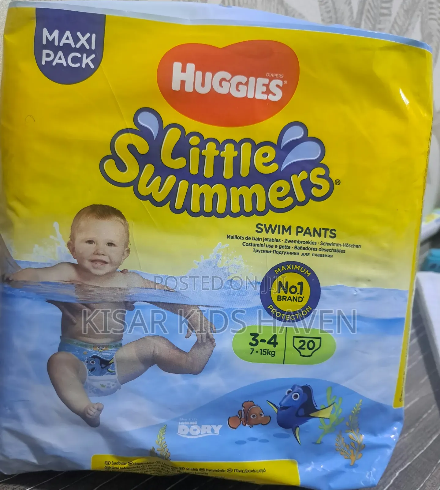 Huggies Little Swimming Pants( 7 - 15kg) 3 - 4 ( Price for 1 Piece