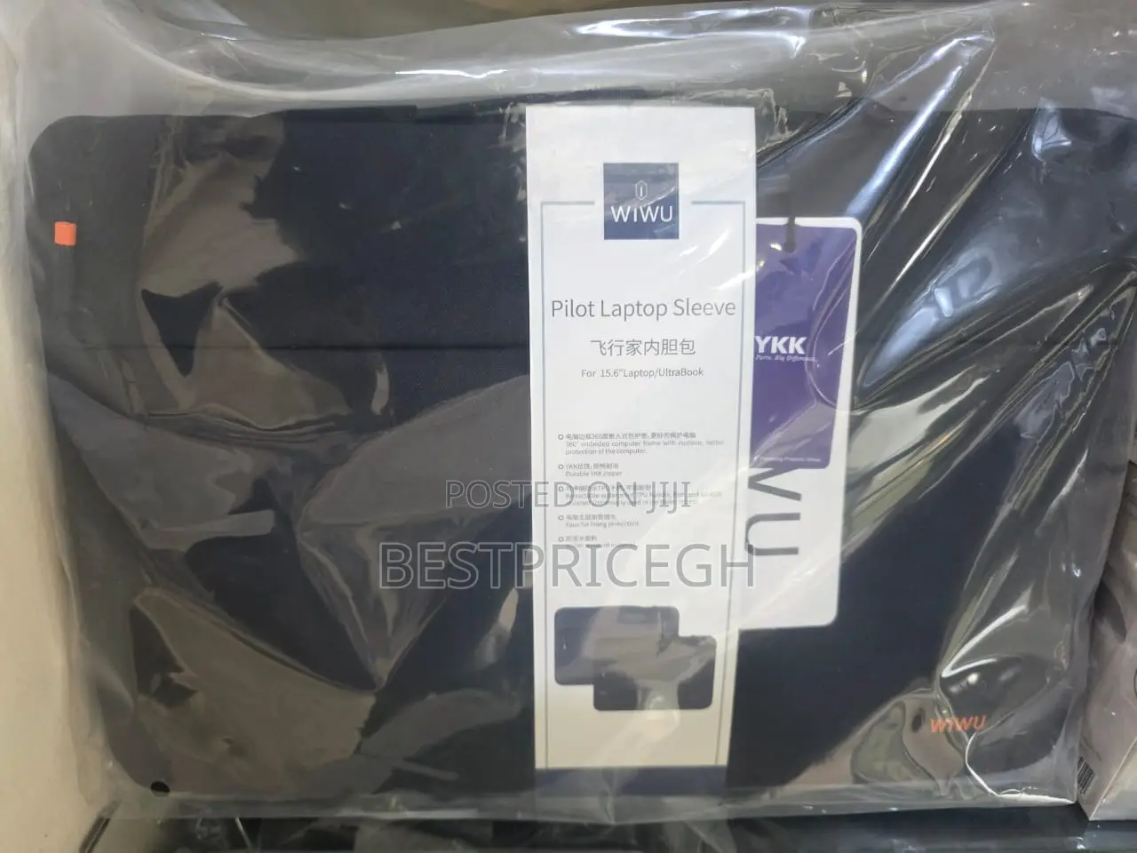 Wiwu Pilot Laptop Sleeve 15.6 Laptop/Ultra