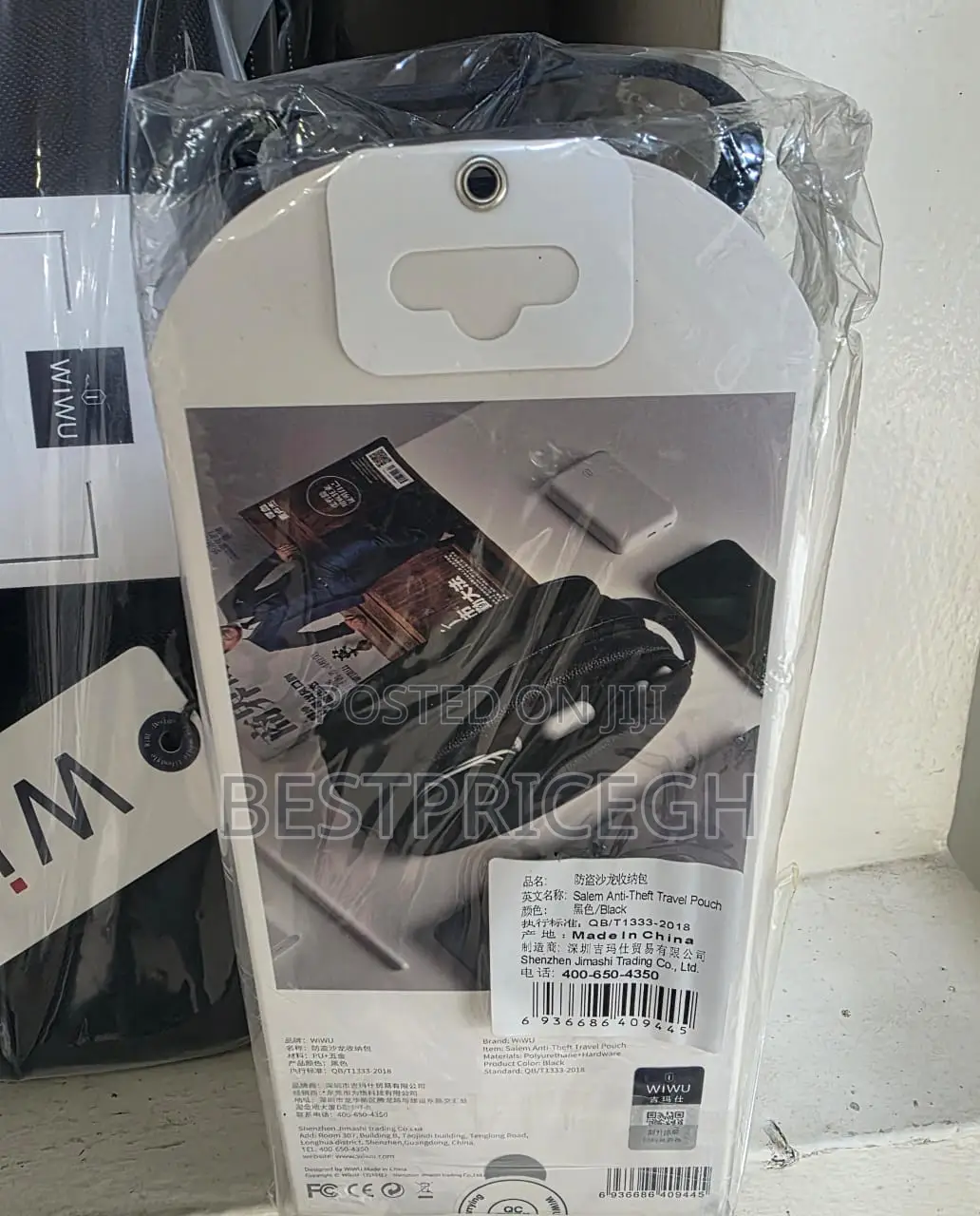 Wiwu Salem Anti-Theft Travel Pouch