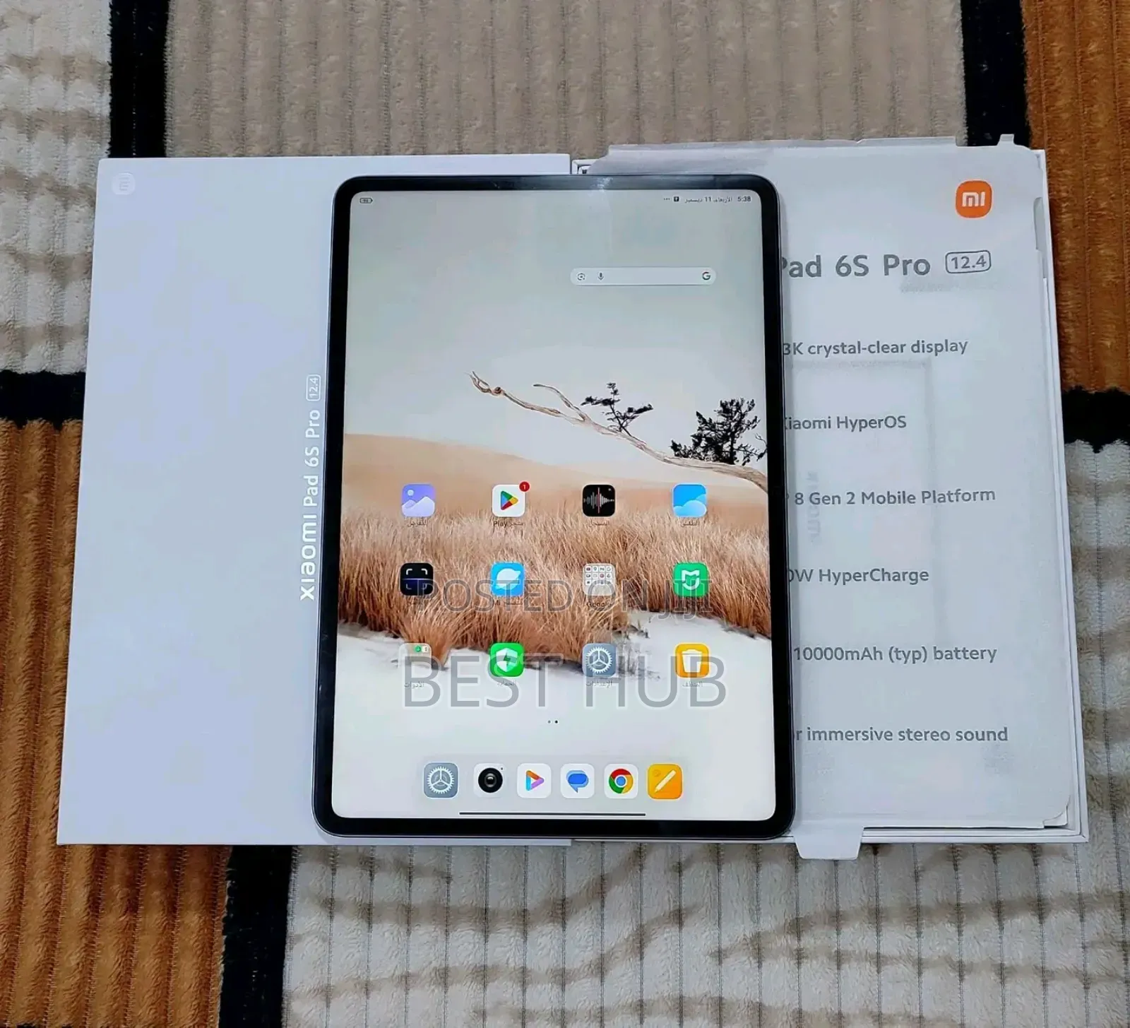 New Xiaomi Pad 6 512 GB Gray