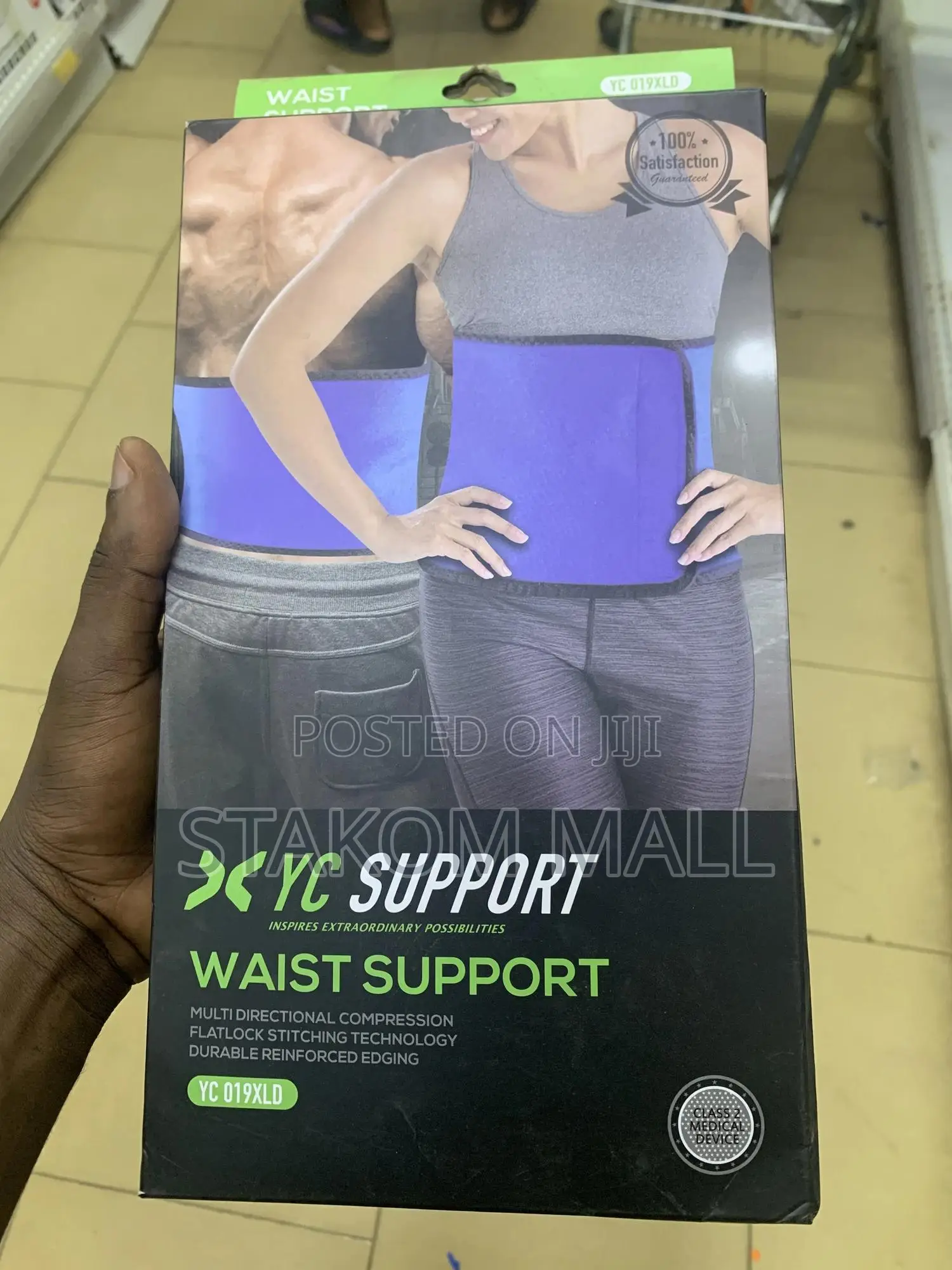 Waist Support