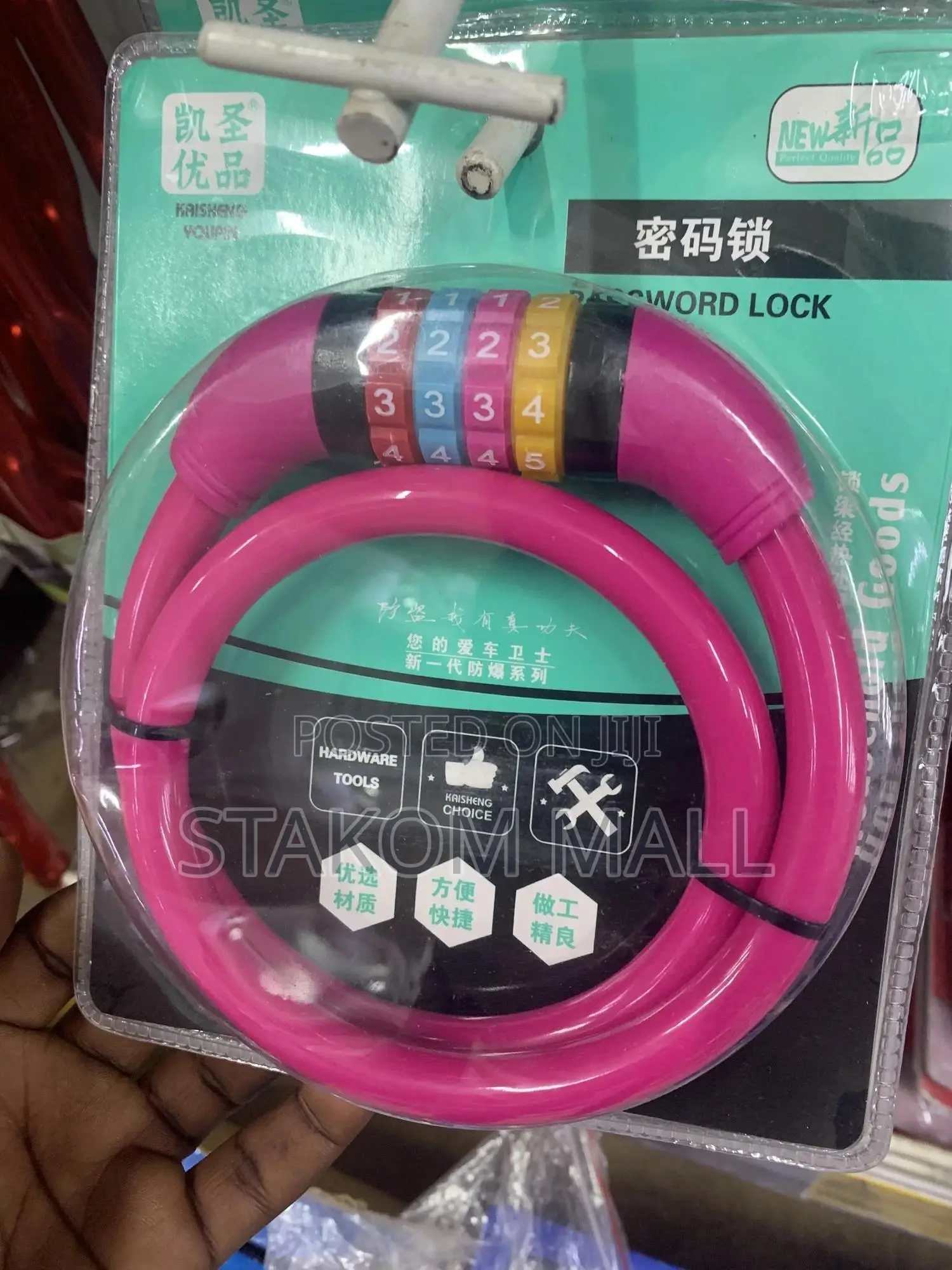 Motorcycle Lock With Alarm