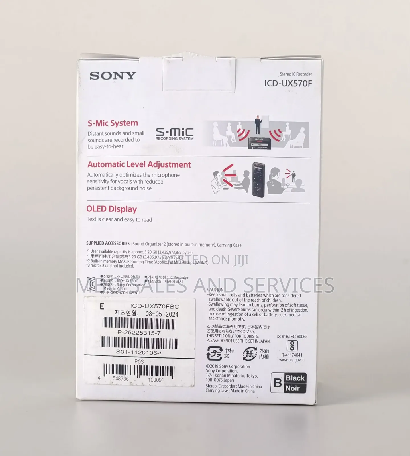 Sony Icd-ux570f Digital Recorder