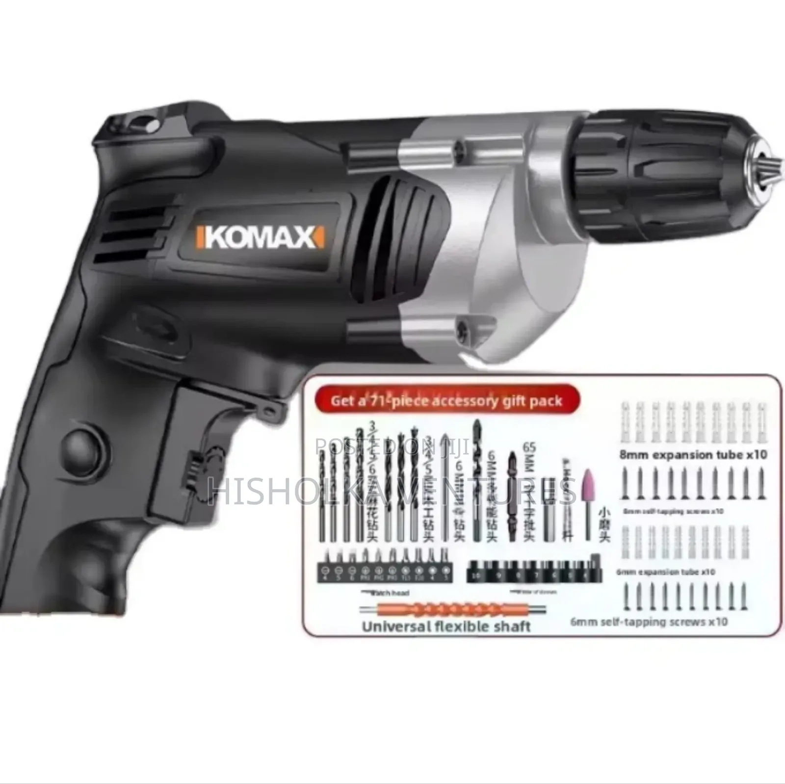 Electric Hand Drill/ Brushless Hand Drill