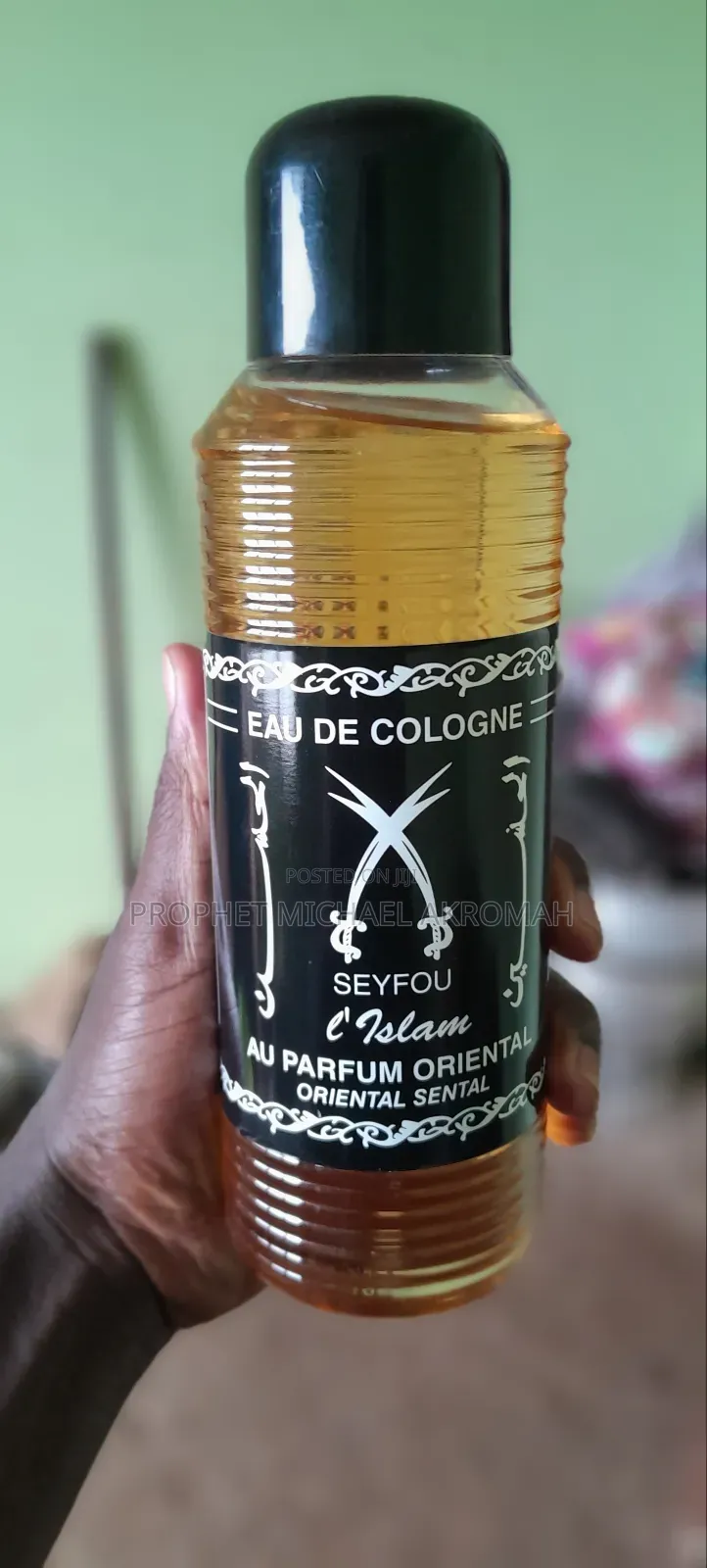 Dade3 Bi Twa Dade3 Mu Eau De Cologne Spiritual Perfume