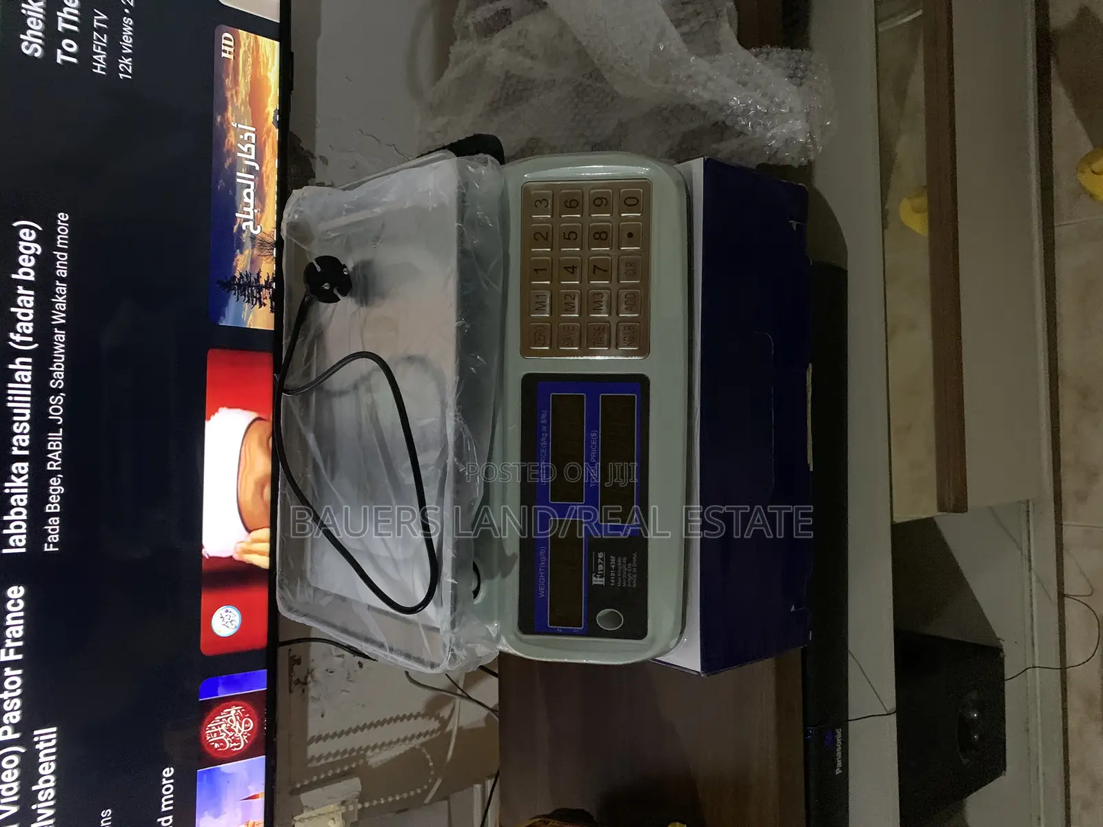 Rechargeable Price Computing Scale