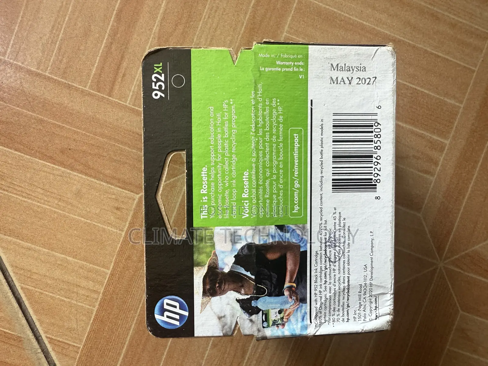 Hp 952xl Black Onl