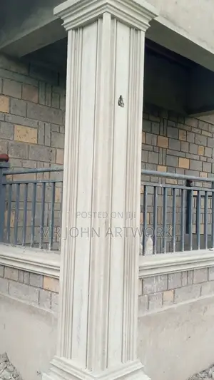 Pillar Design