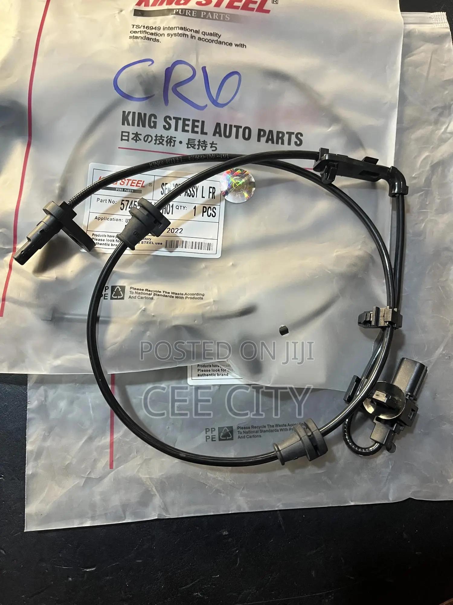 Honda CRV 2017-2022 Speed Sensor