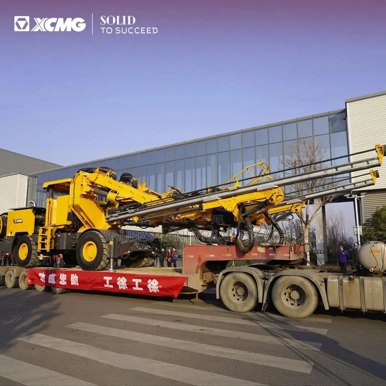 Heavy-Duty Crawler Bulldozer, Specifically an XCMG D260 Model.