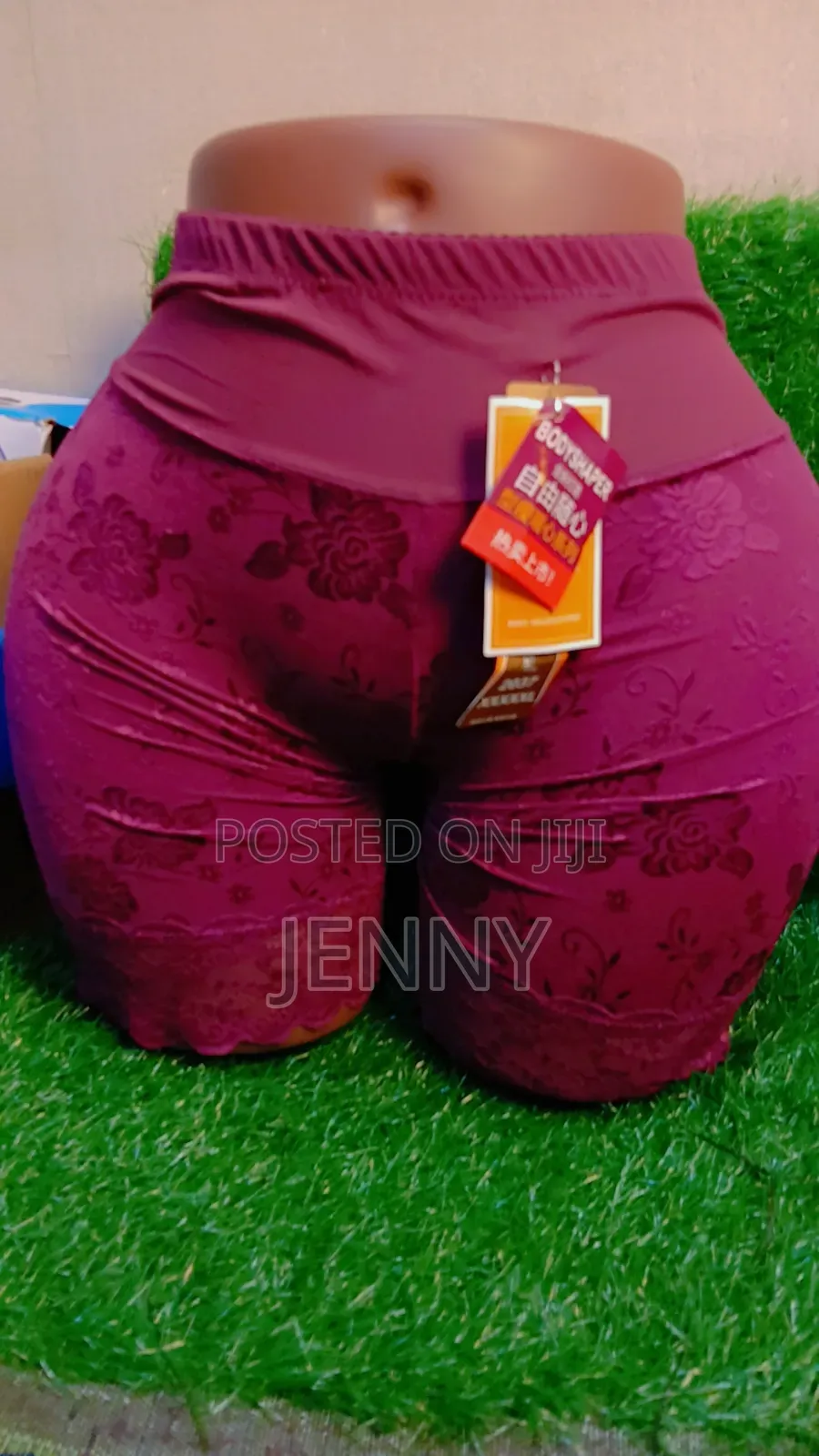 Ladies Underwear Shorts