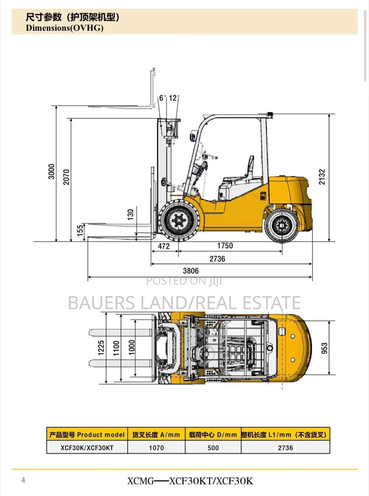 XCMG Xcf50kt Diesel Forklift,