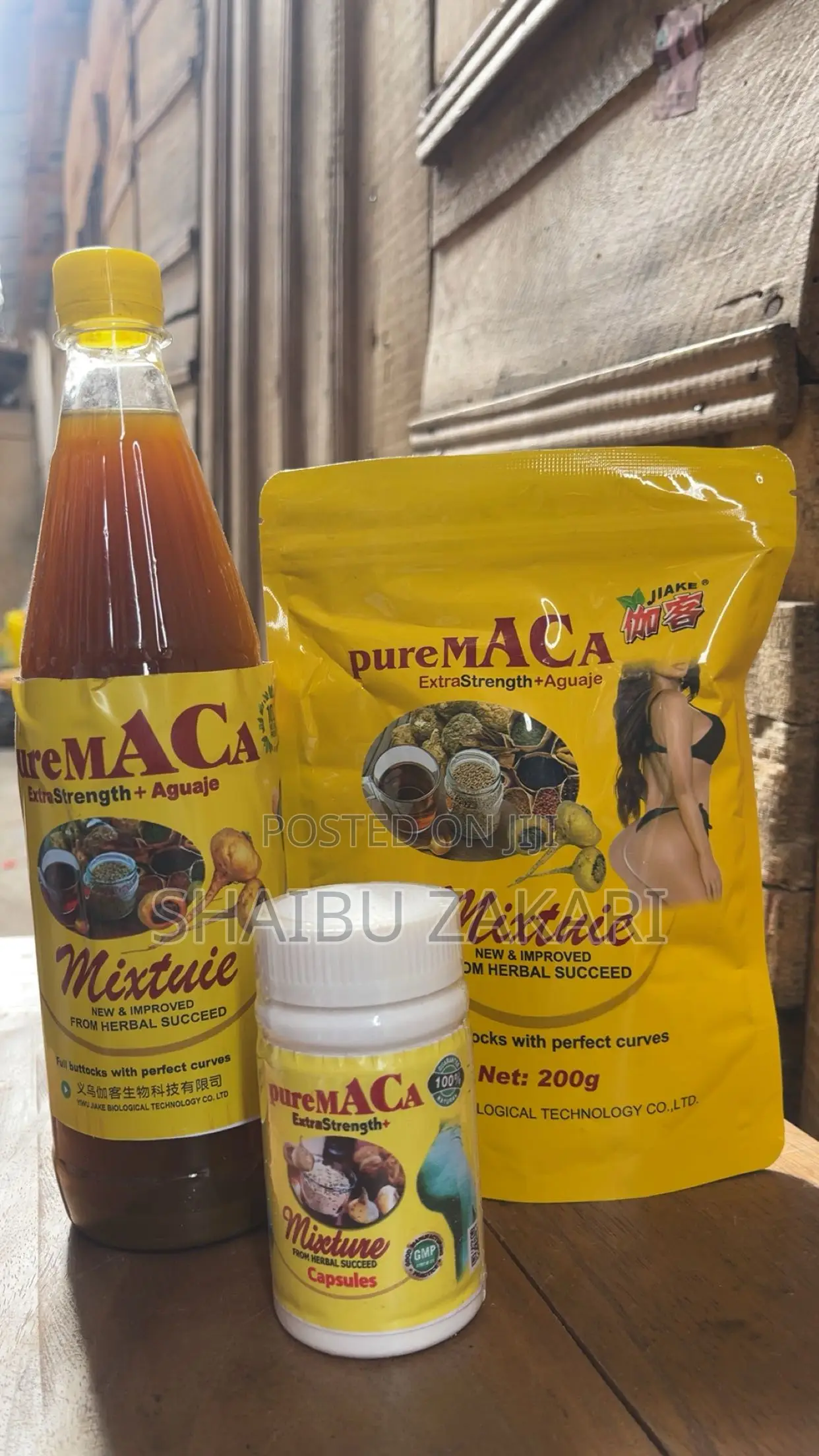 Puremaca Extrastrength+Aguaje