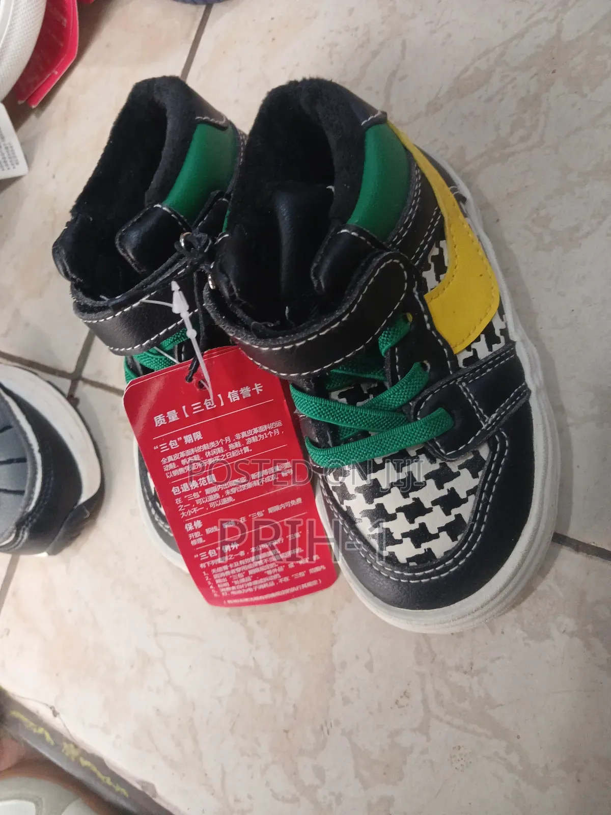 Sneakers Available