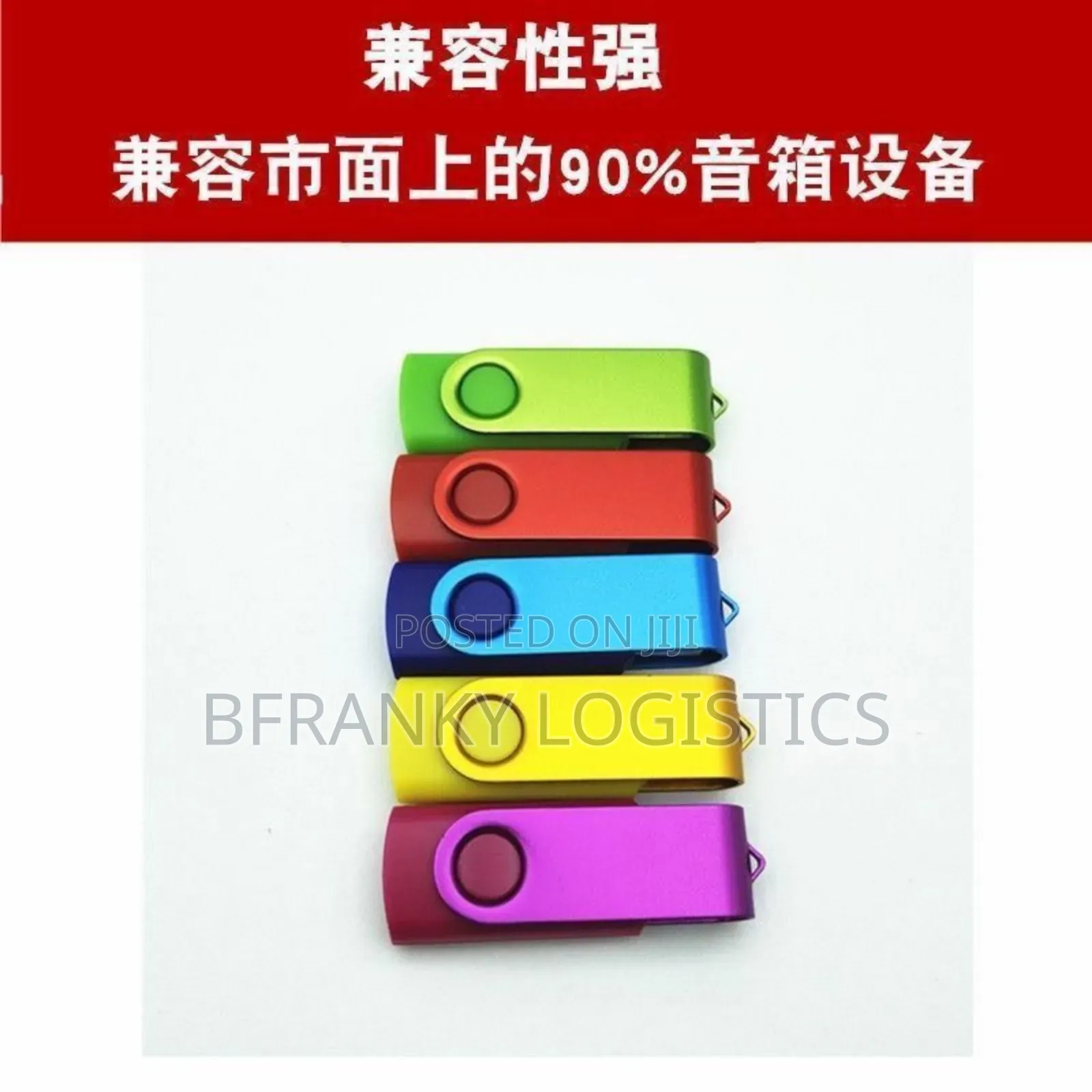 Pen Drive (16gb)