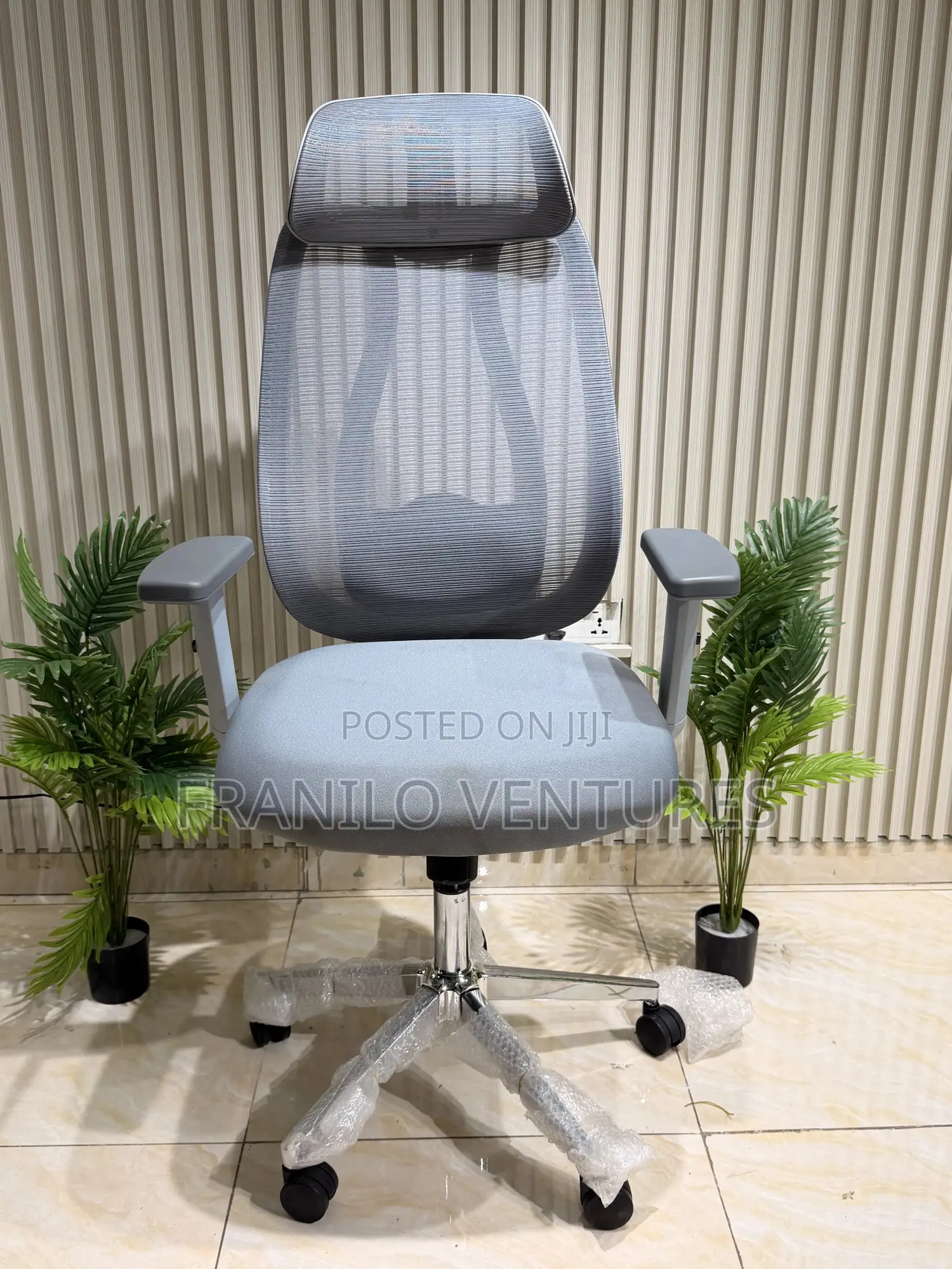 Ergonomic Mesh Office Chair