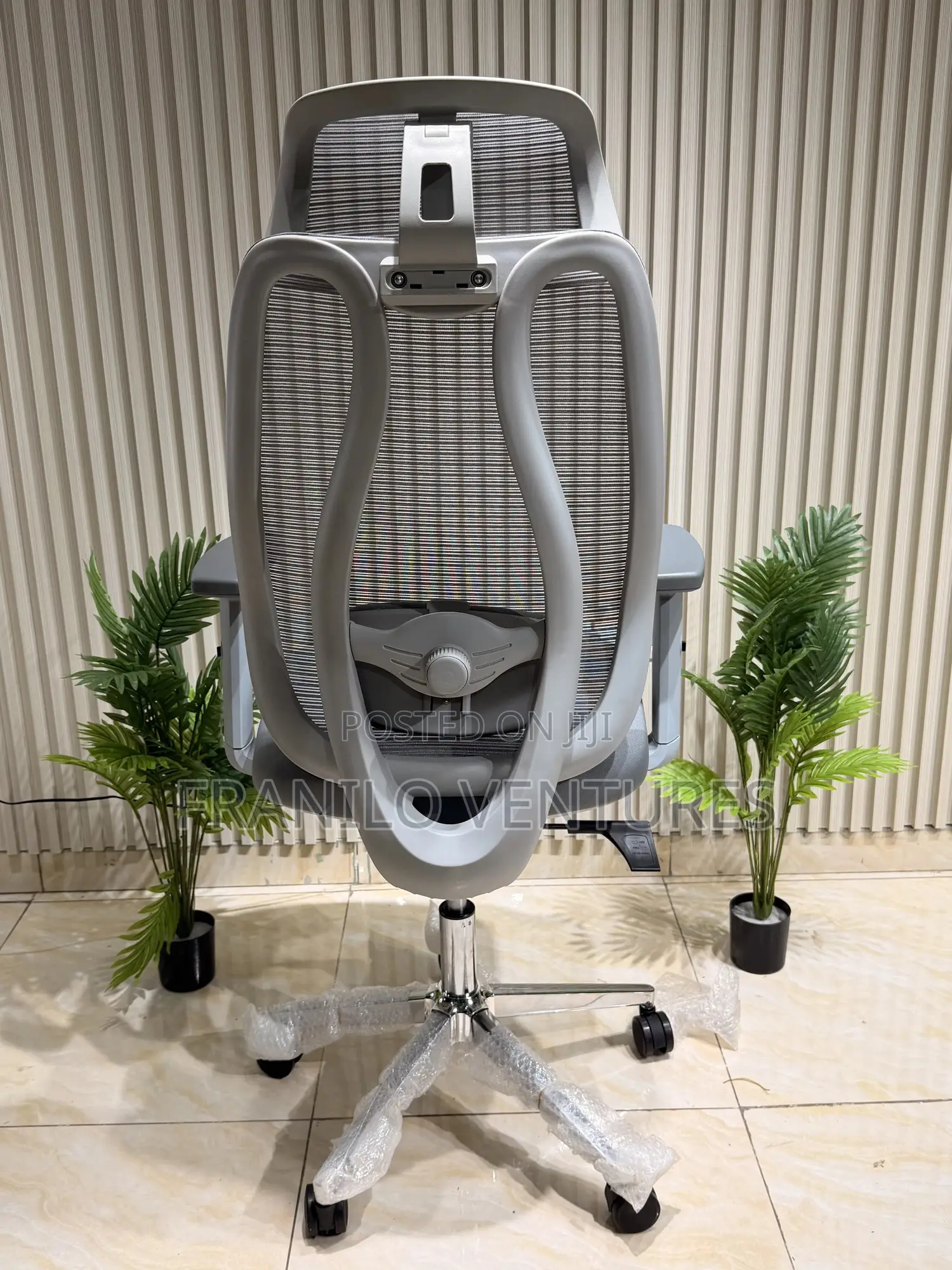 Ergonomic Mesh Office Chair