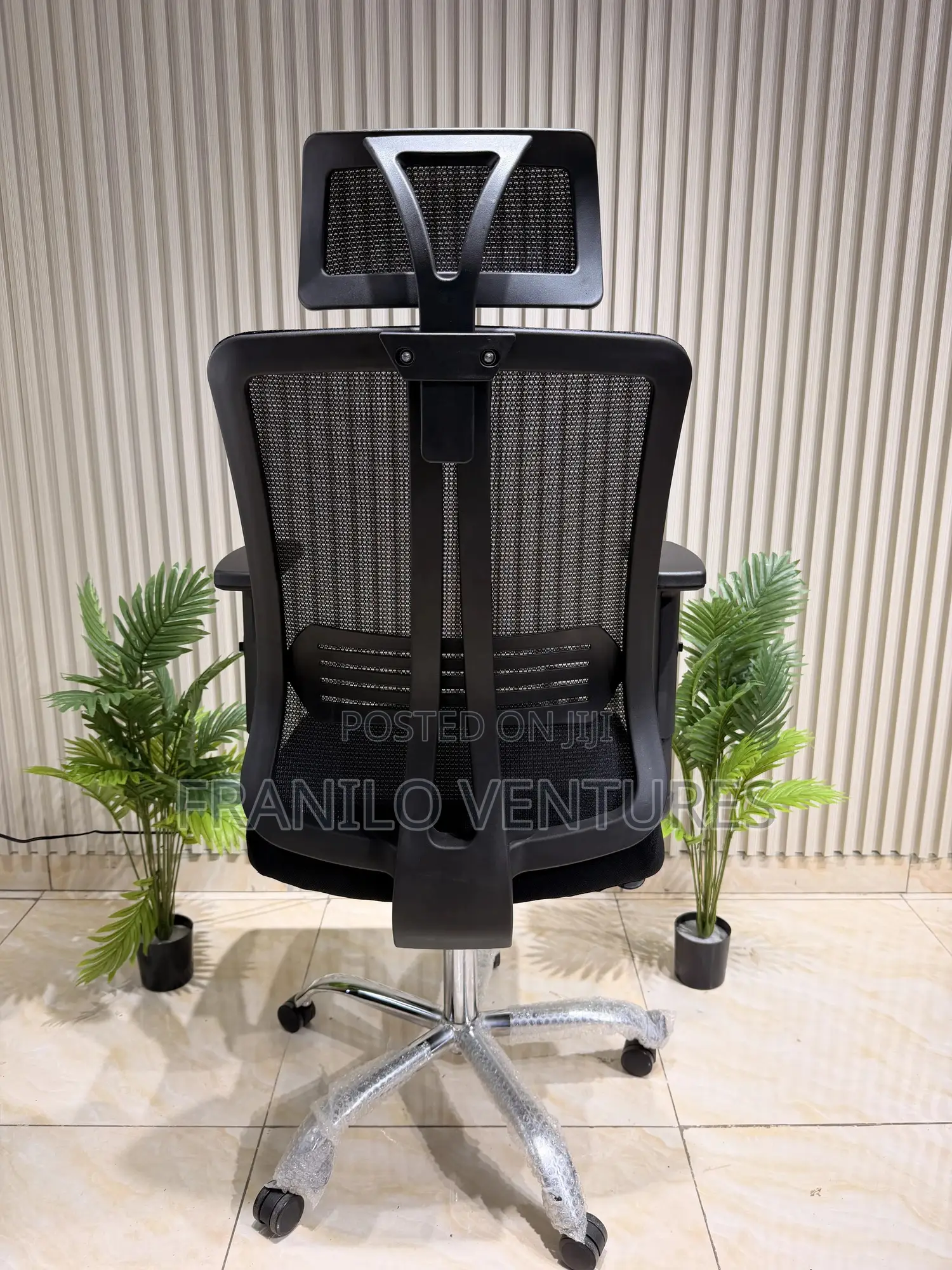 Office/ Executive Chair